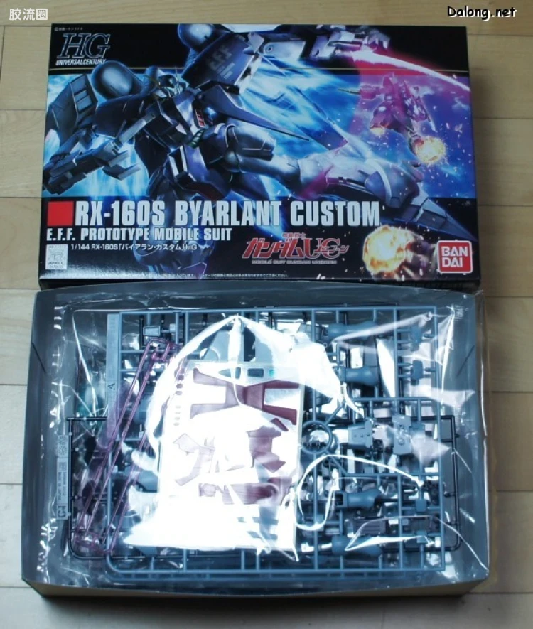 HGUC 普通版 h147 拜亚兰特装型 - 图片